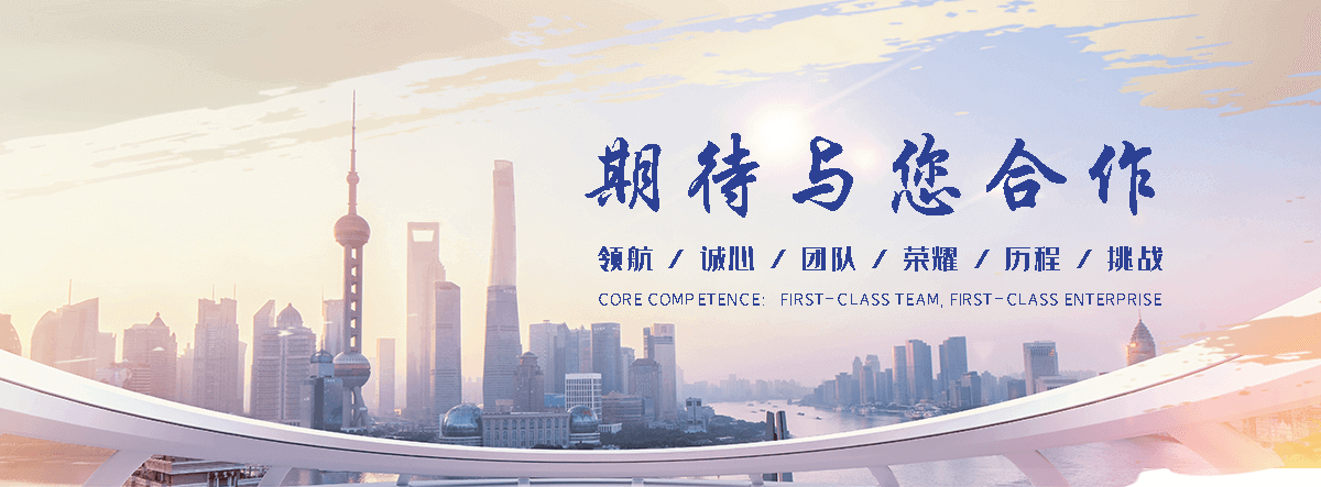 任县采购类标书的机构哪家好,采购标书编制专业服务商